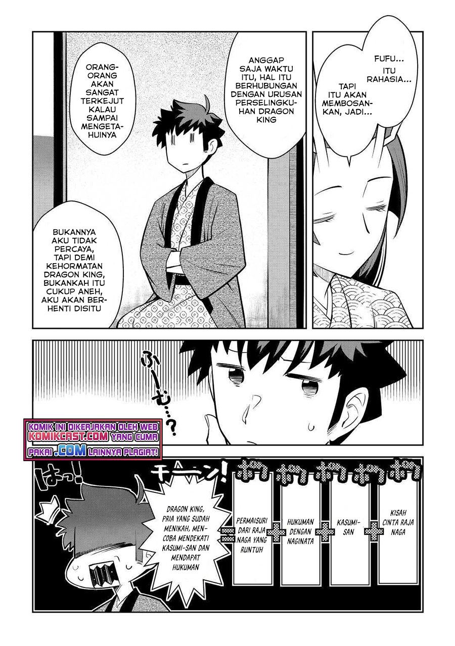 Toaru Ossan no VRMMO Katsudouki Chap 75 - Next Chap 76