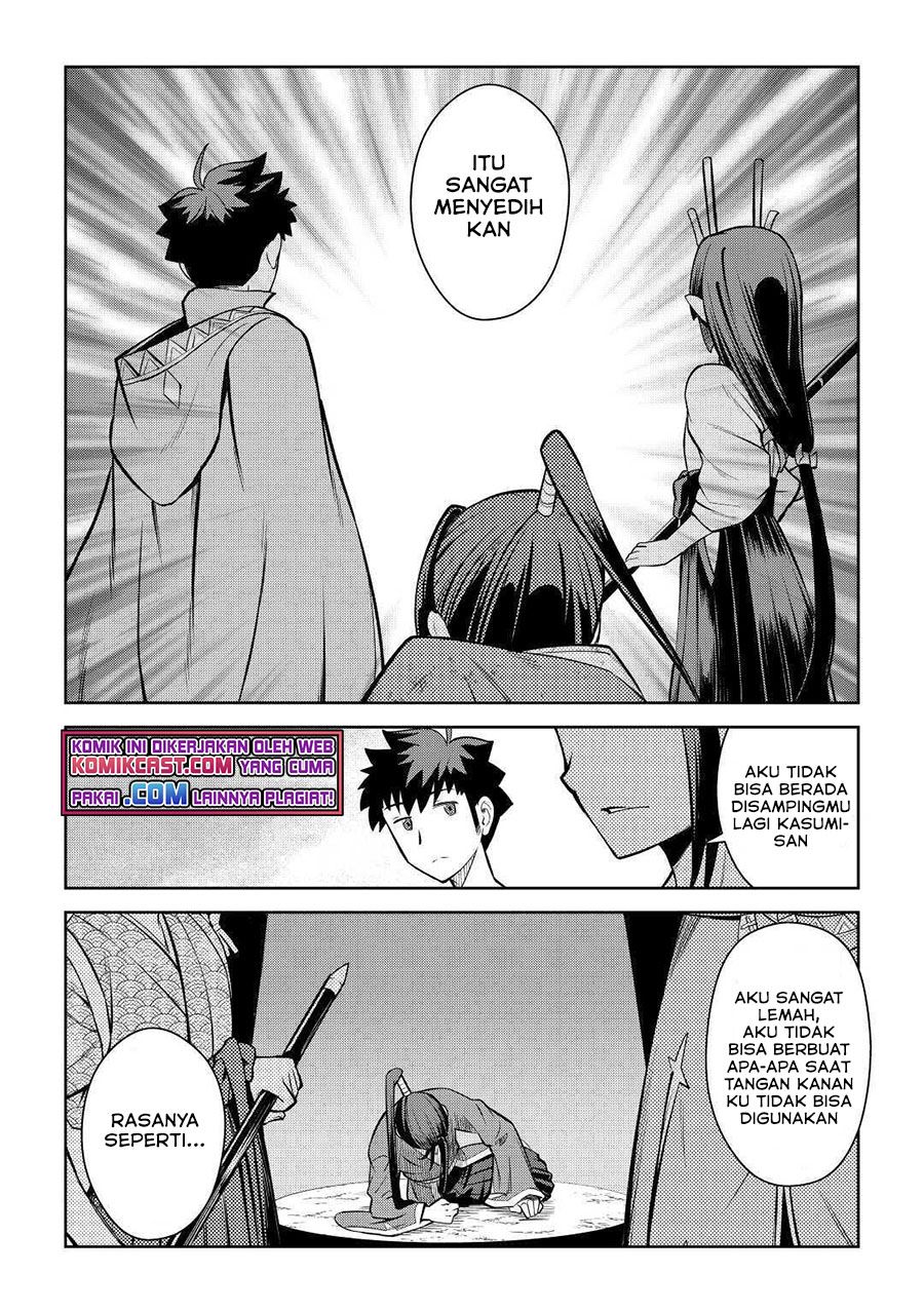 Toaru Ossan no VRMMO Katsudouki Chap 75 - Next Chap 76