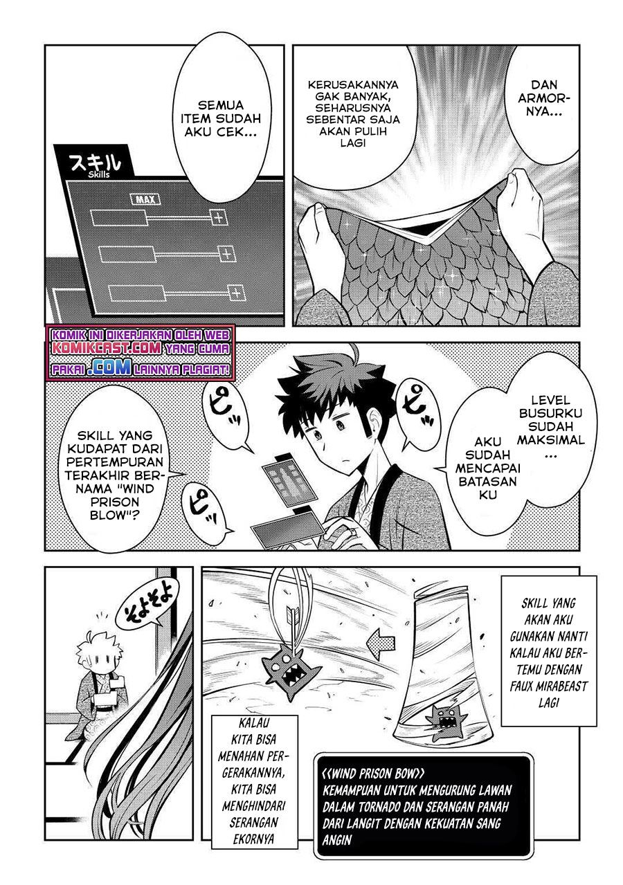 Toaru Ossan no VRMMO Katsudouki Chap 75 - Next Chap 76