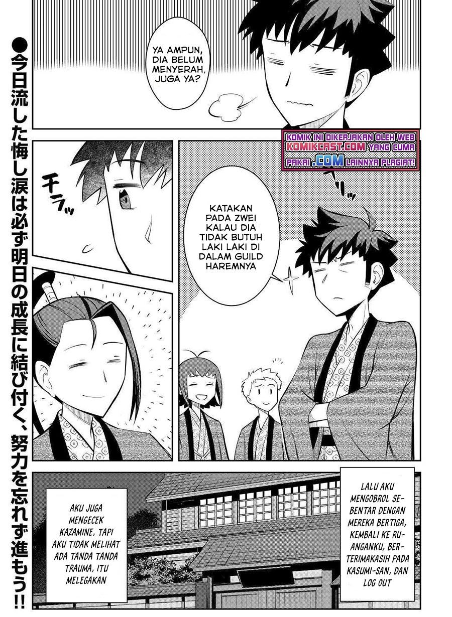 Toaru Ossan no VRMMO Katsudouki Chap 75 - Next Chap 76