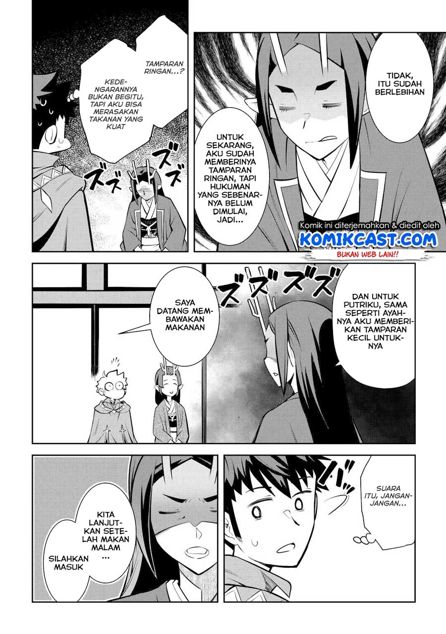 Toaru Ossan no VRMMO Katsudouki Chap 76 - Next Chap 77