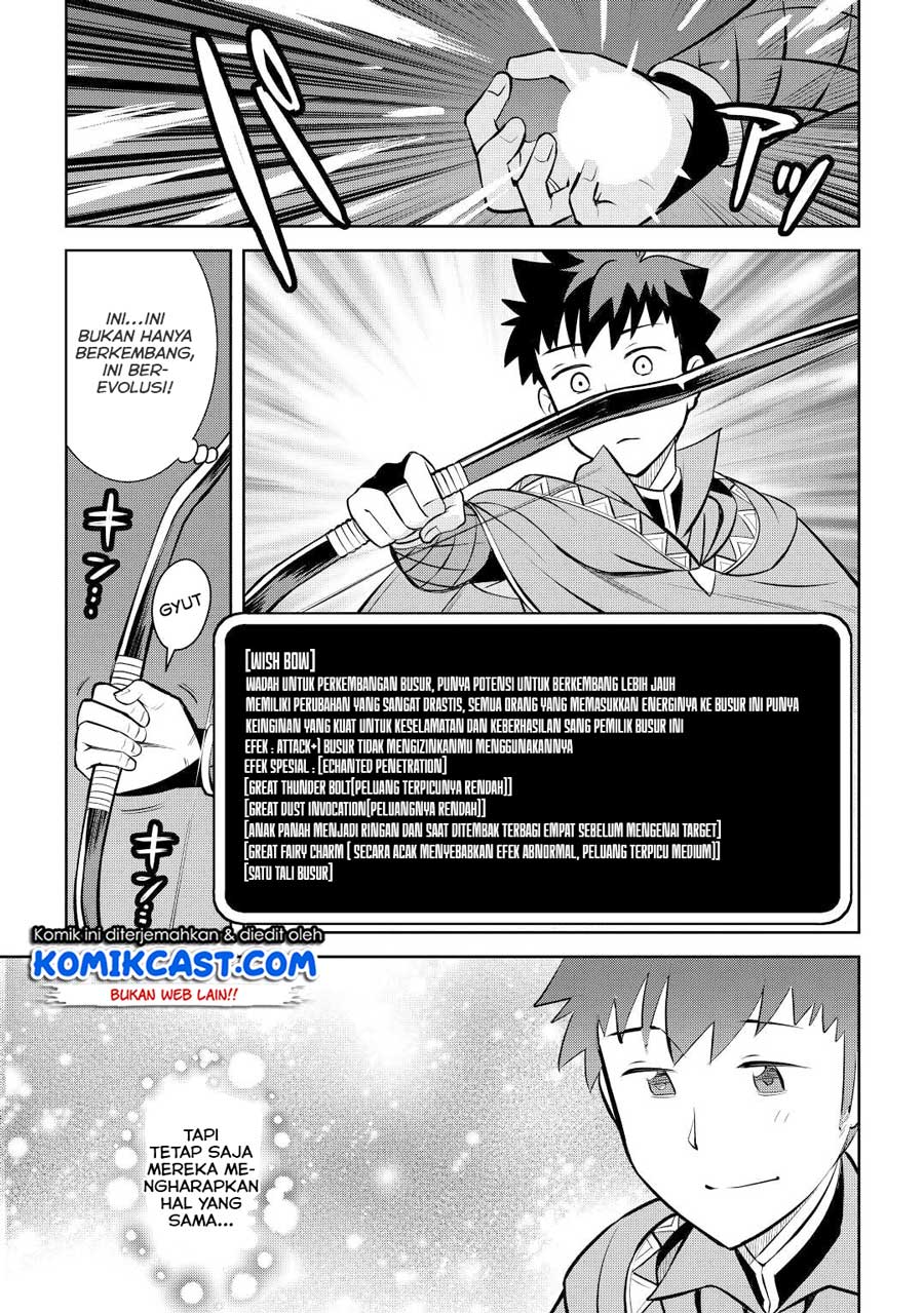 Toaru Ossan no VRMMO Katsudouki Chap 76 - Next Chap 77