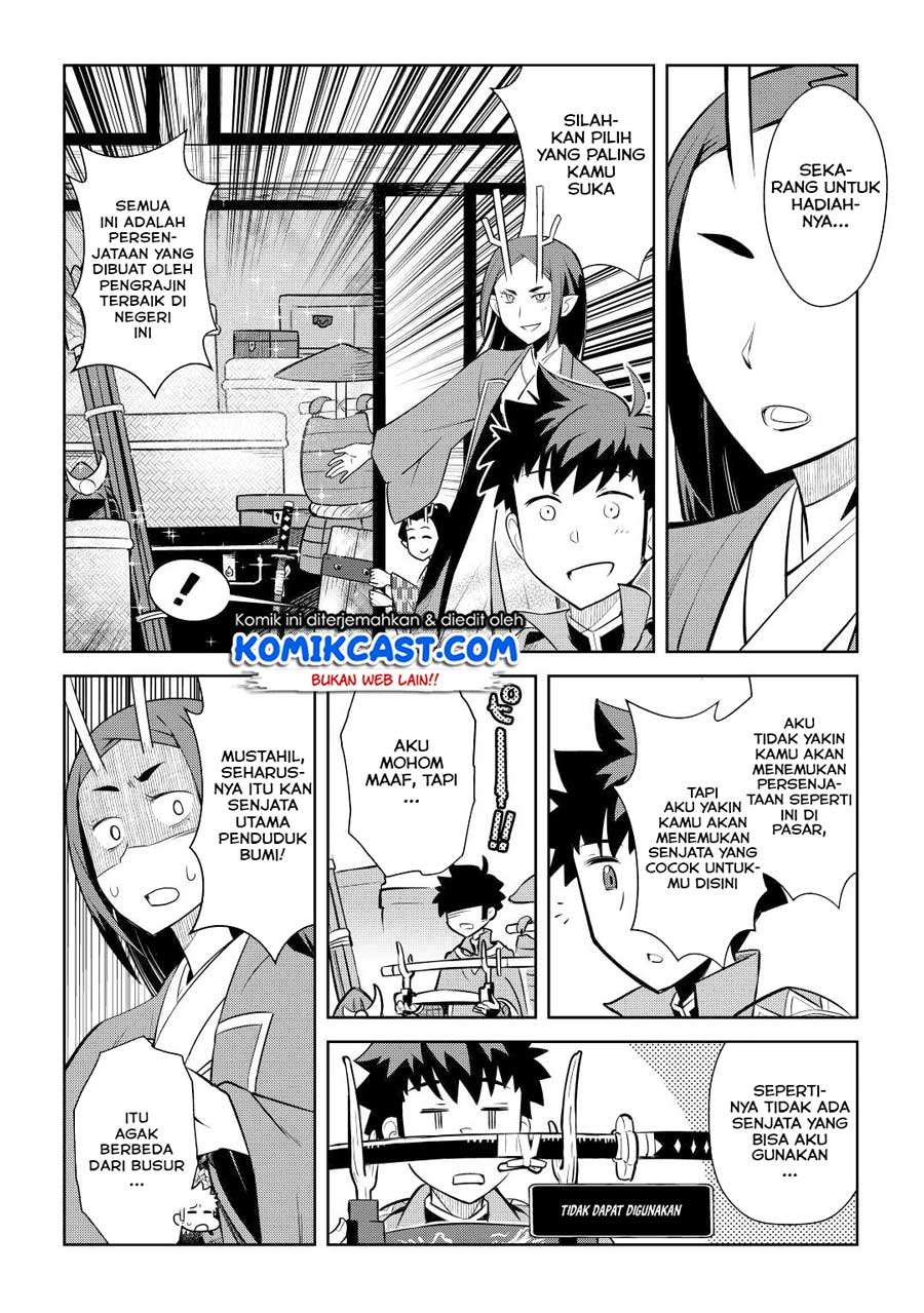 Toaru Ossan no VRMMO Katsudouki Chap 76 - Next Chap 77