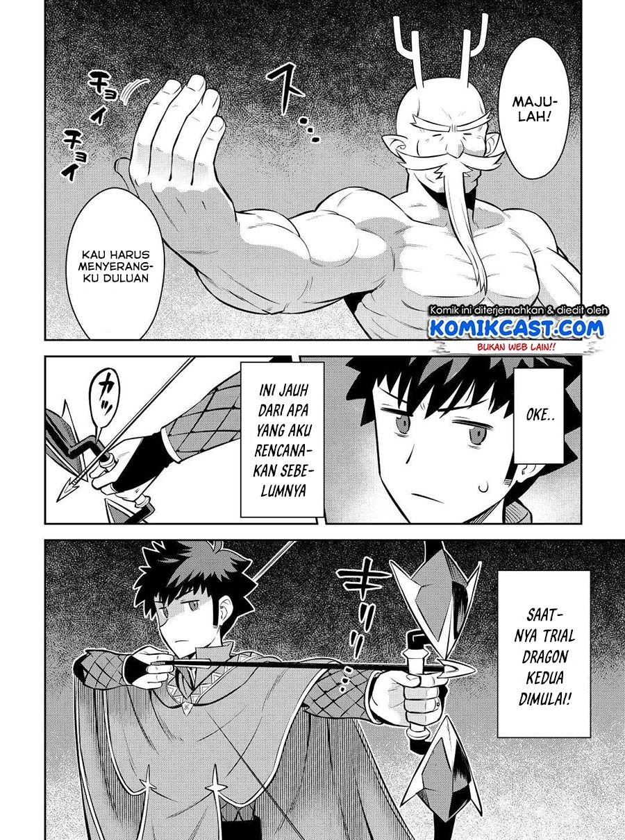 Toaru Ossan no VRMMO Katsudouki Chap 77 - Next Chap 78