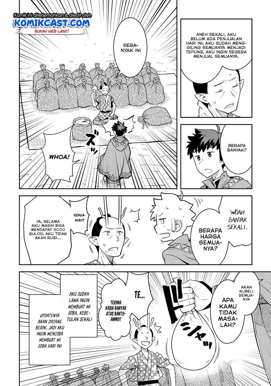 Toaru Ossan no VRMMO Katsudouki Chap 77 - Next Chap 78