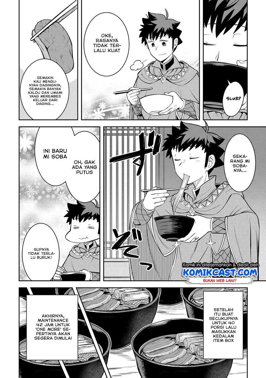 Toaru Ossan no VRMMO Katsudouki Chap 77 - Next Chap 78