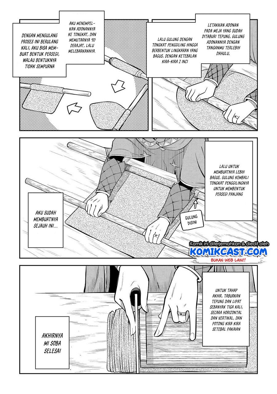 Toaru Ossan no VRMMO Katsudouki Chap 77 - Next Chap 78