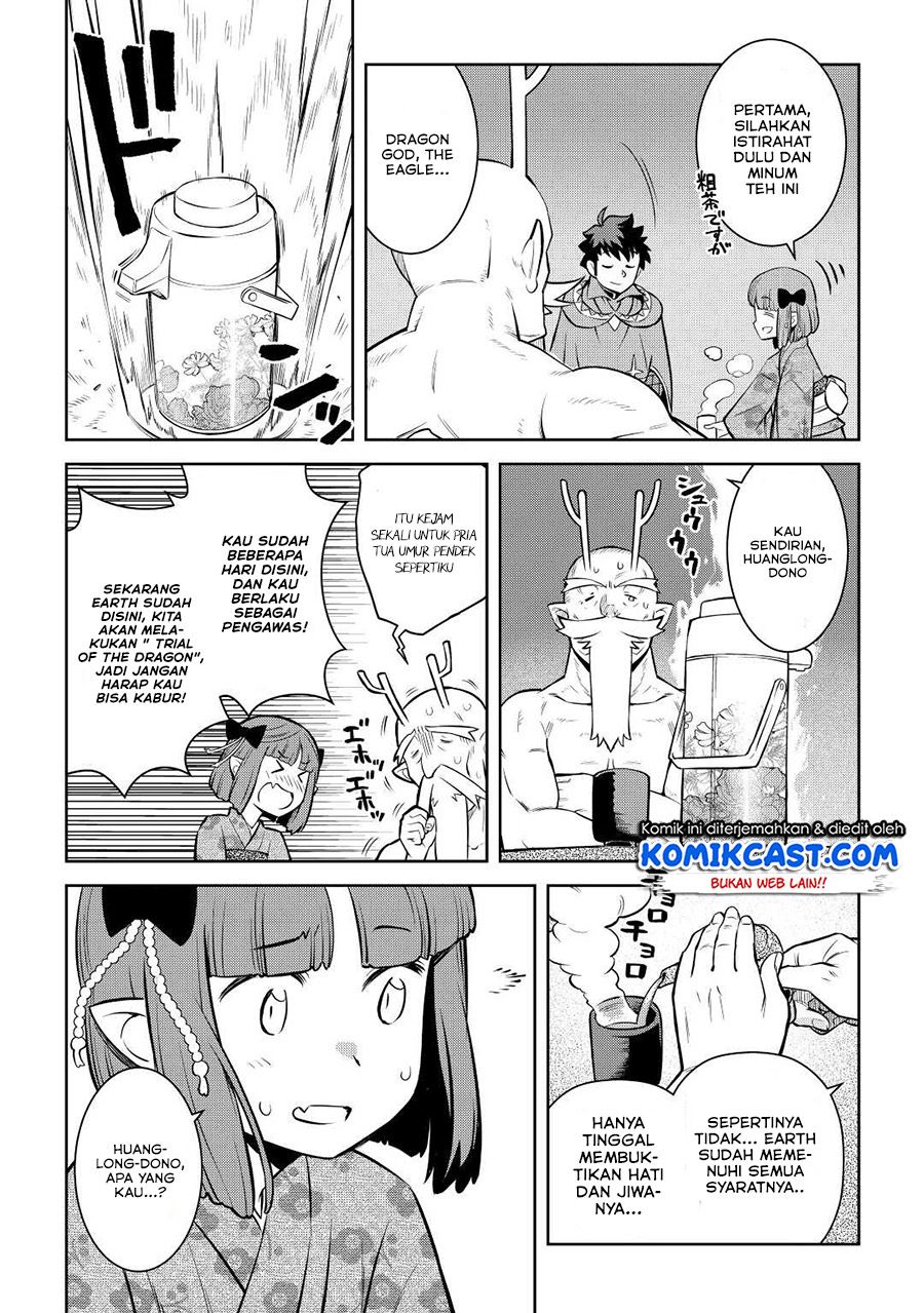 Toaru Ossan no VRMMO Katsudouki Chap 77 - Next Chap 78