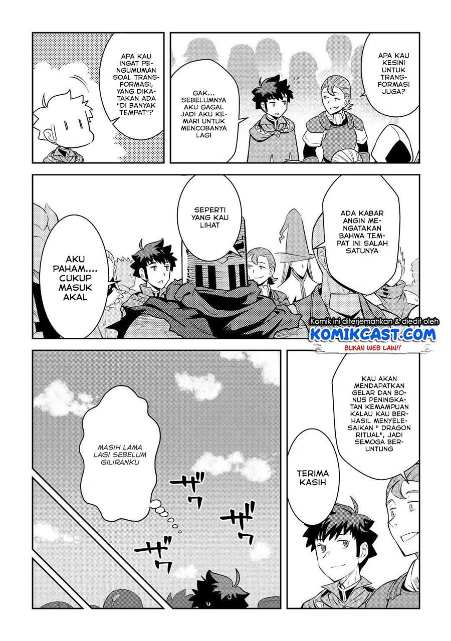 Toaru Ossan no VRMMO Katsudouki Chap 77 - Next Chap 78