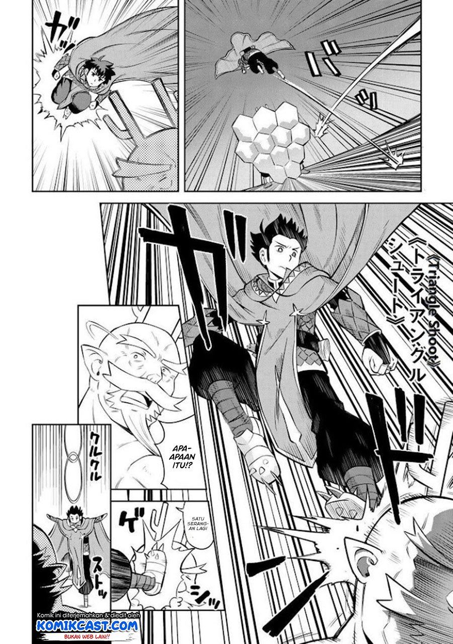 Toaru Ossan no VRMMO Katsudouki Chap 78 - Next Chap 79