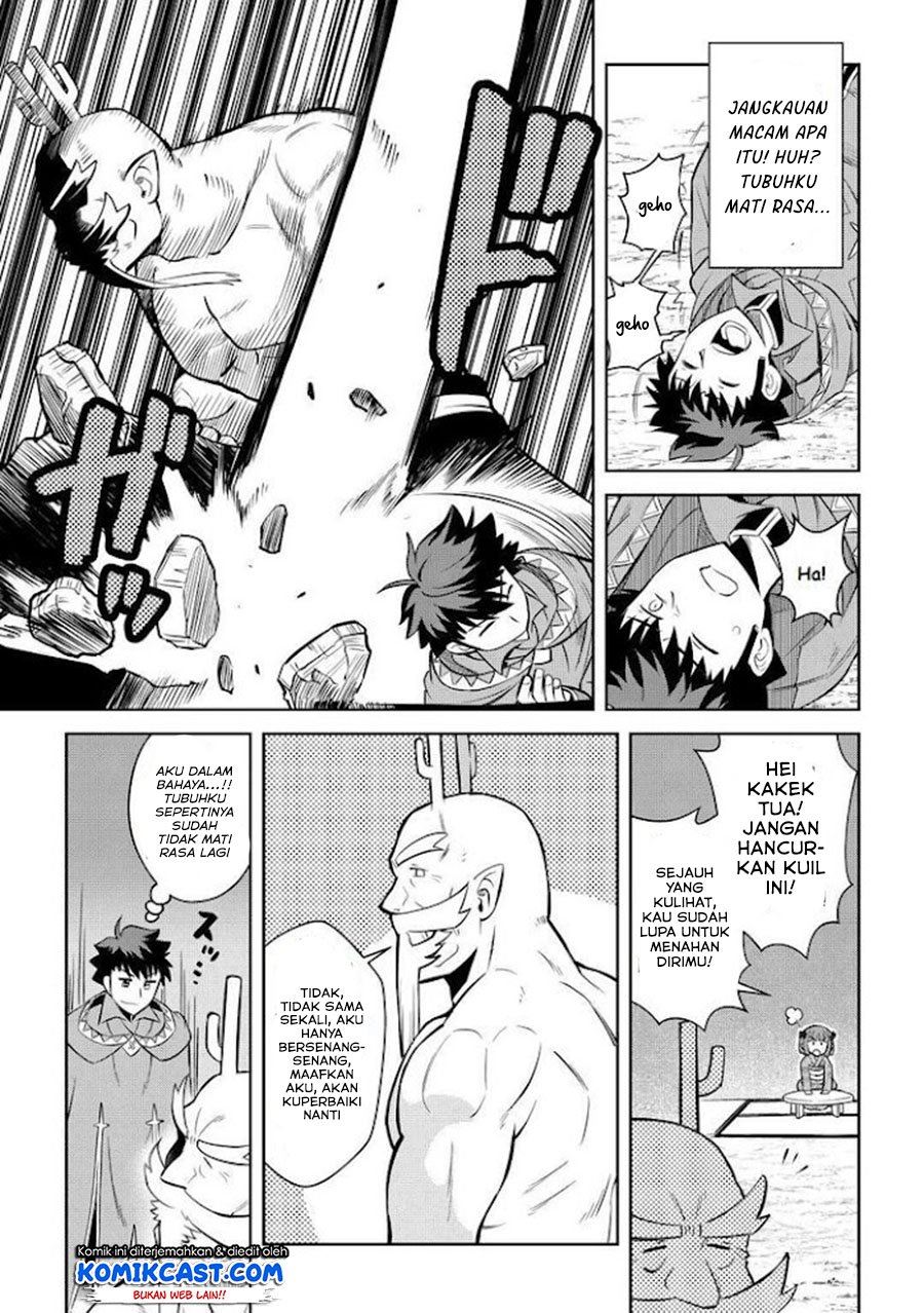 Toaru Ossan no VRMMO Katsudouki Chap 78 - Next Chap 79