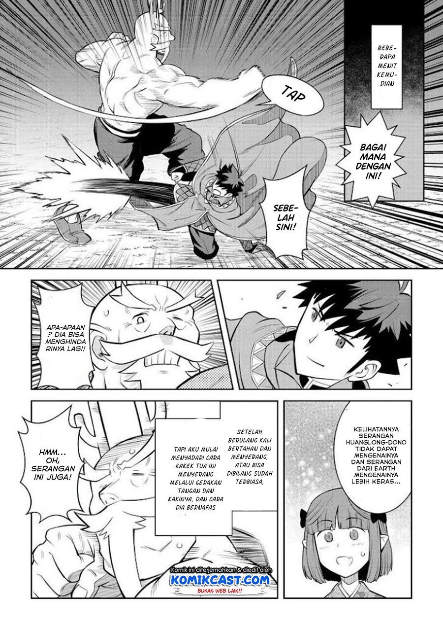 Toaru Ossan no VRMMO Katsudouki Chap 78 - Next Chap 79