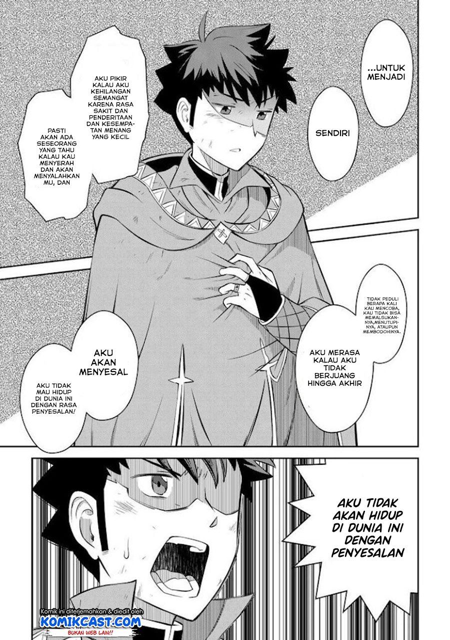 Toaru Ossan no VRMMO Katsudouki Chap 78 - Next Chap 79