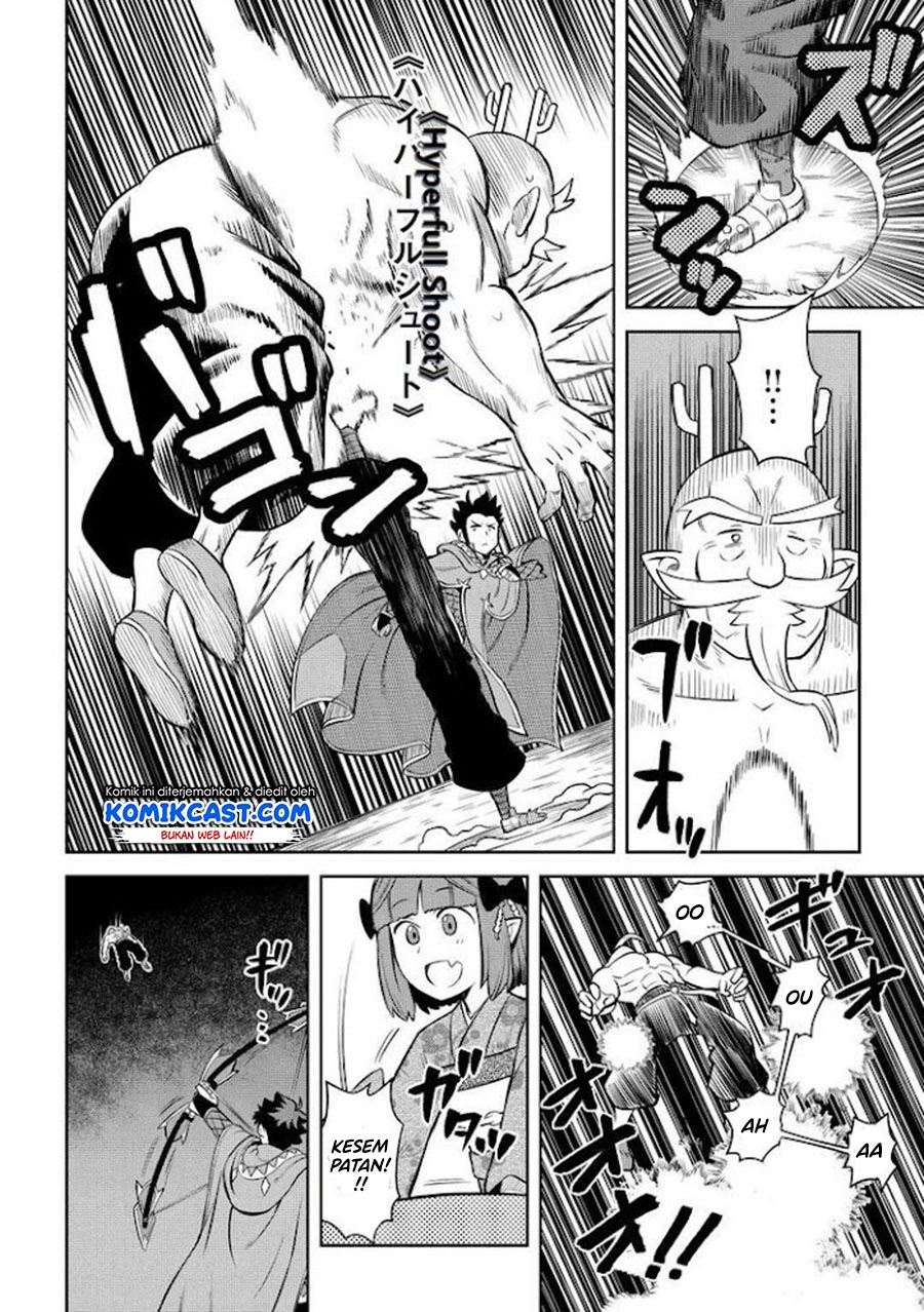 Toaru Ossan no VRMMO Katsudouki Chap 78 - Next Chap 79