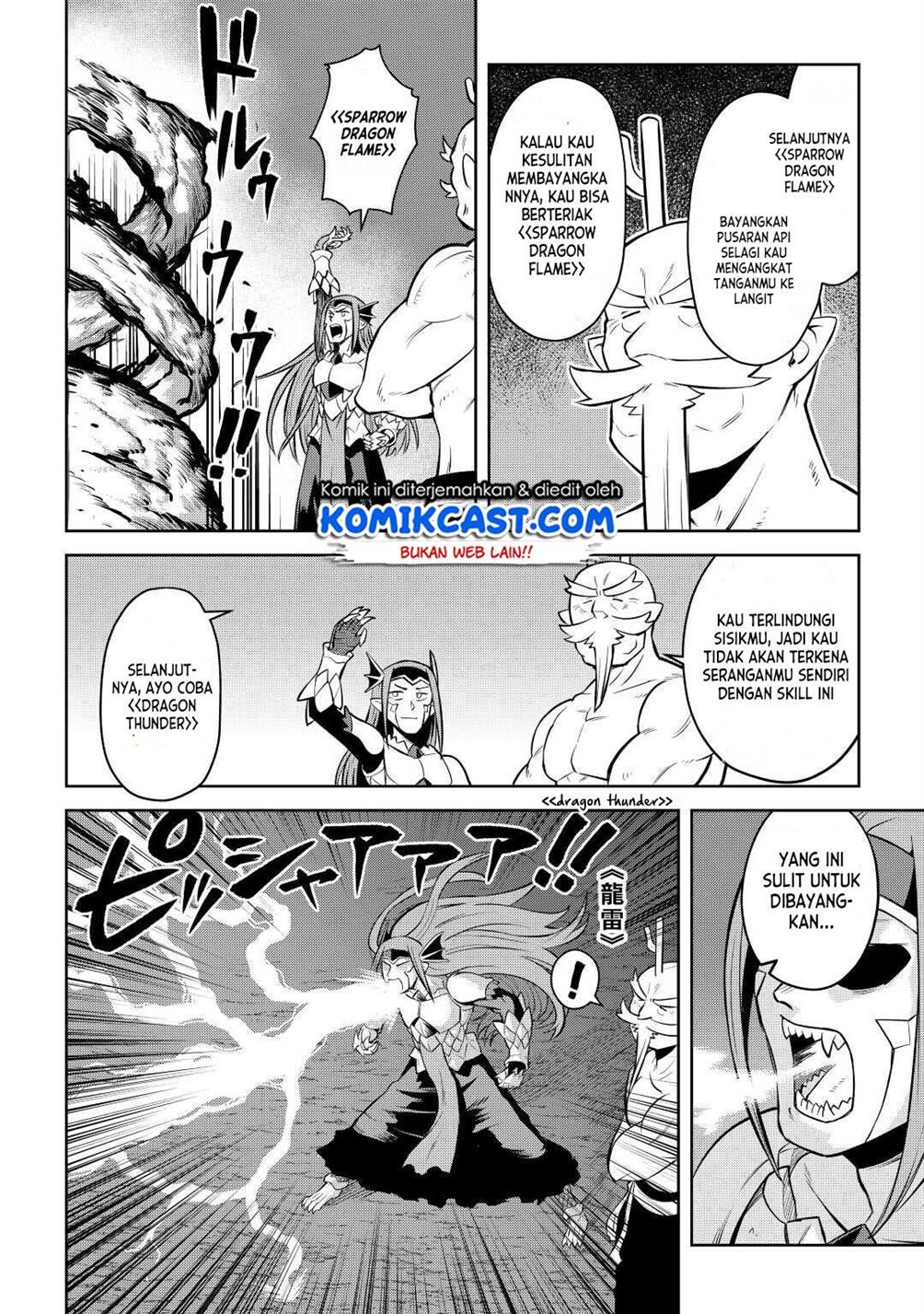 Toaru Ossan no VRMMO Katsudouki Chap 79 - Next Chap 80