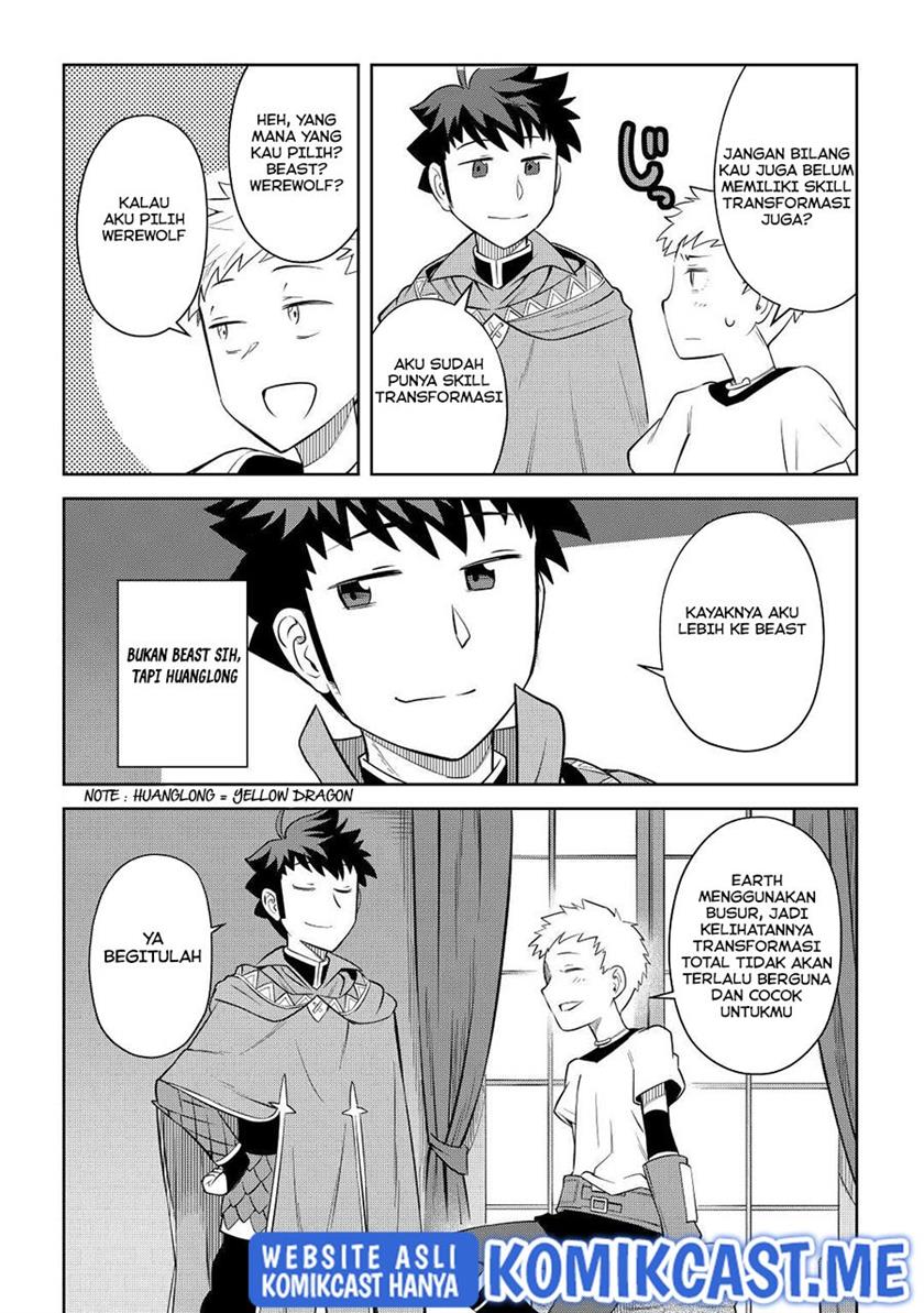 Toaru Ossan no VRMMO Katsudouki Chap 83 - Next Chap 84