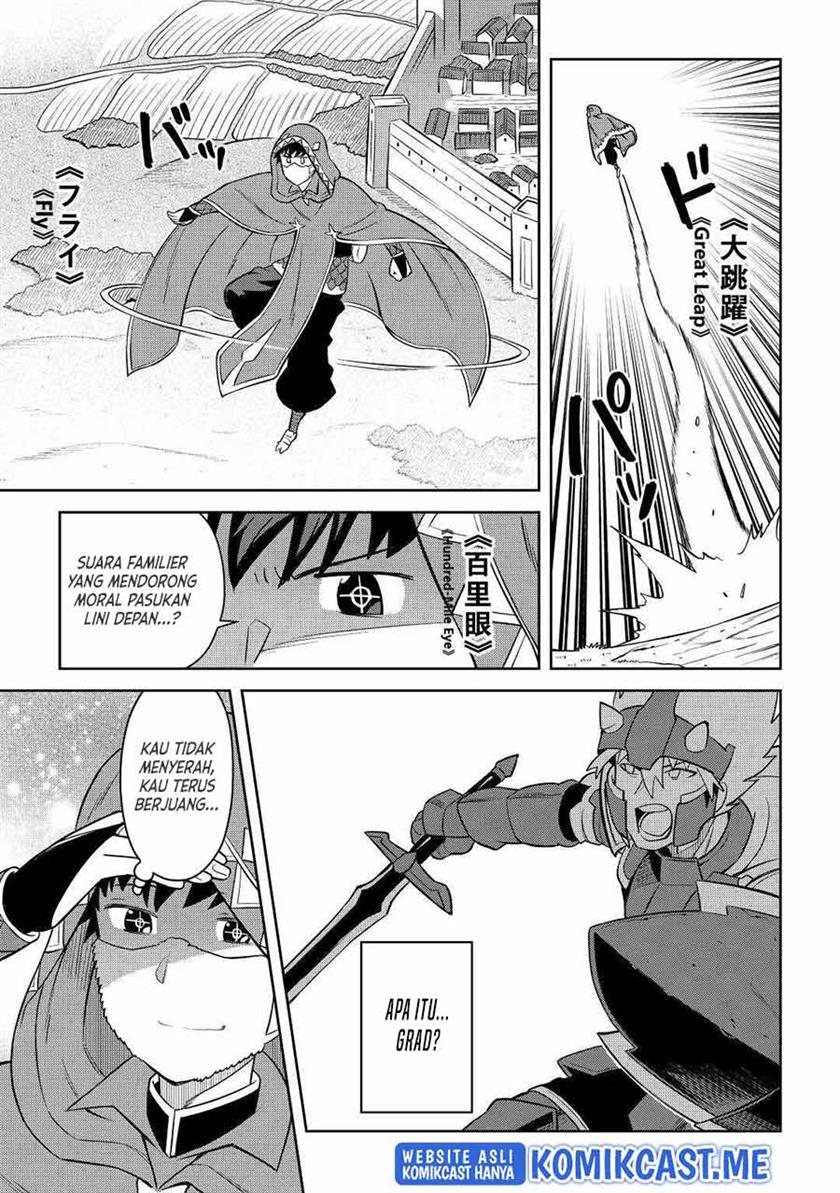 Toaru Ossan no VRMMO Katsudouki Chap 84 - Next Chap 85