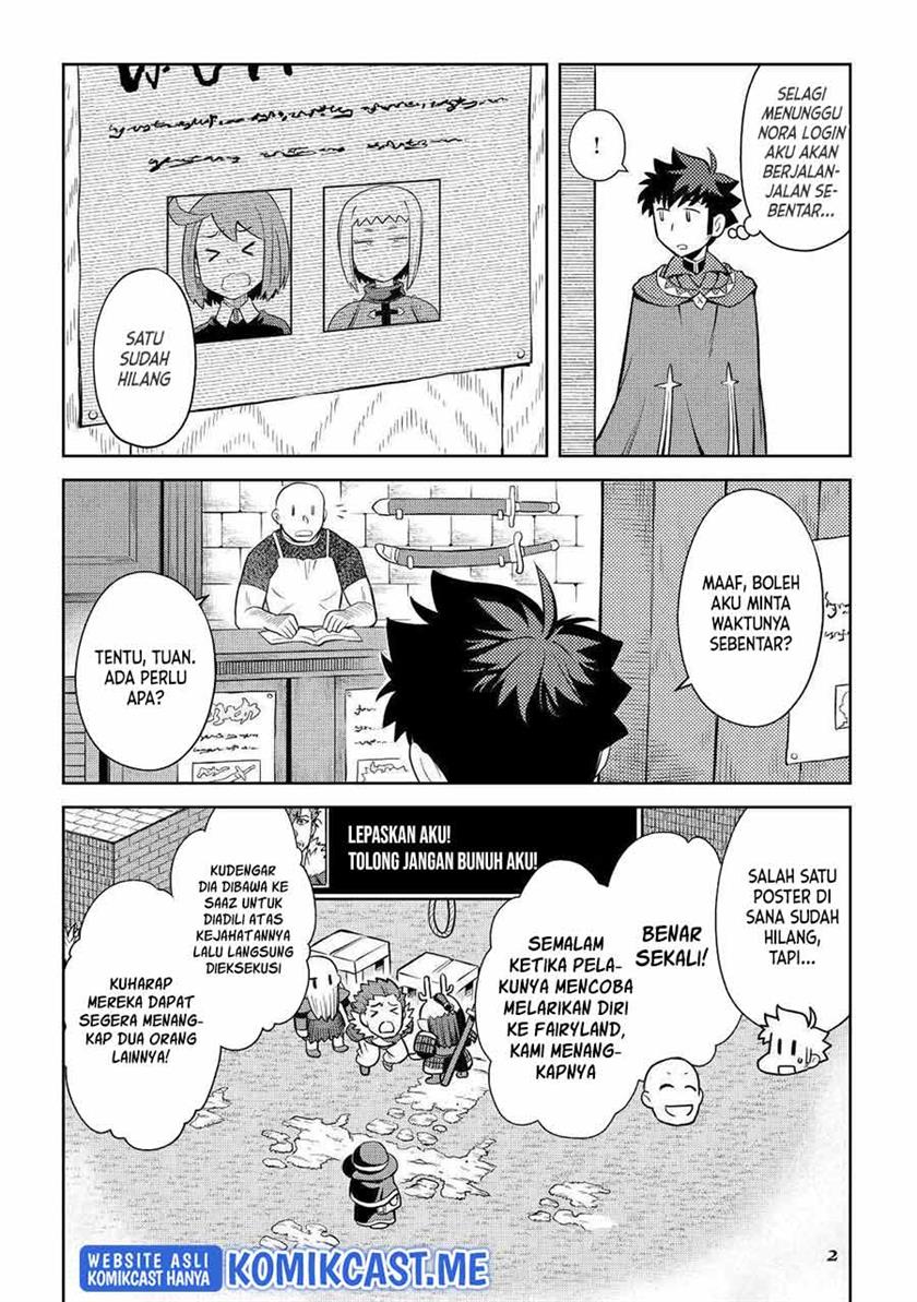 Toaru Ossan no VRMMO Katsudouki Chap 84 - Next Chap 85
