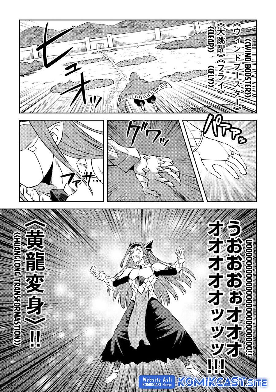 Toaru Ossan no VRMMO Katsudouki Chap 86.1 - Next Chap 87.1