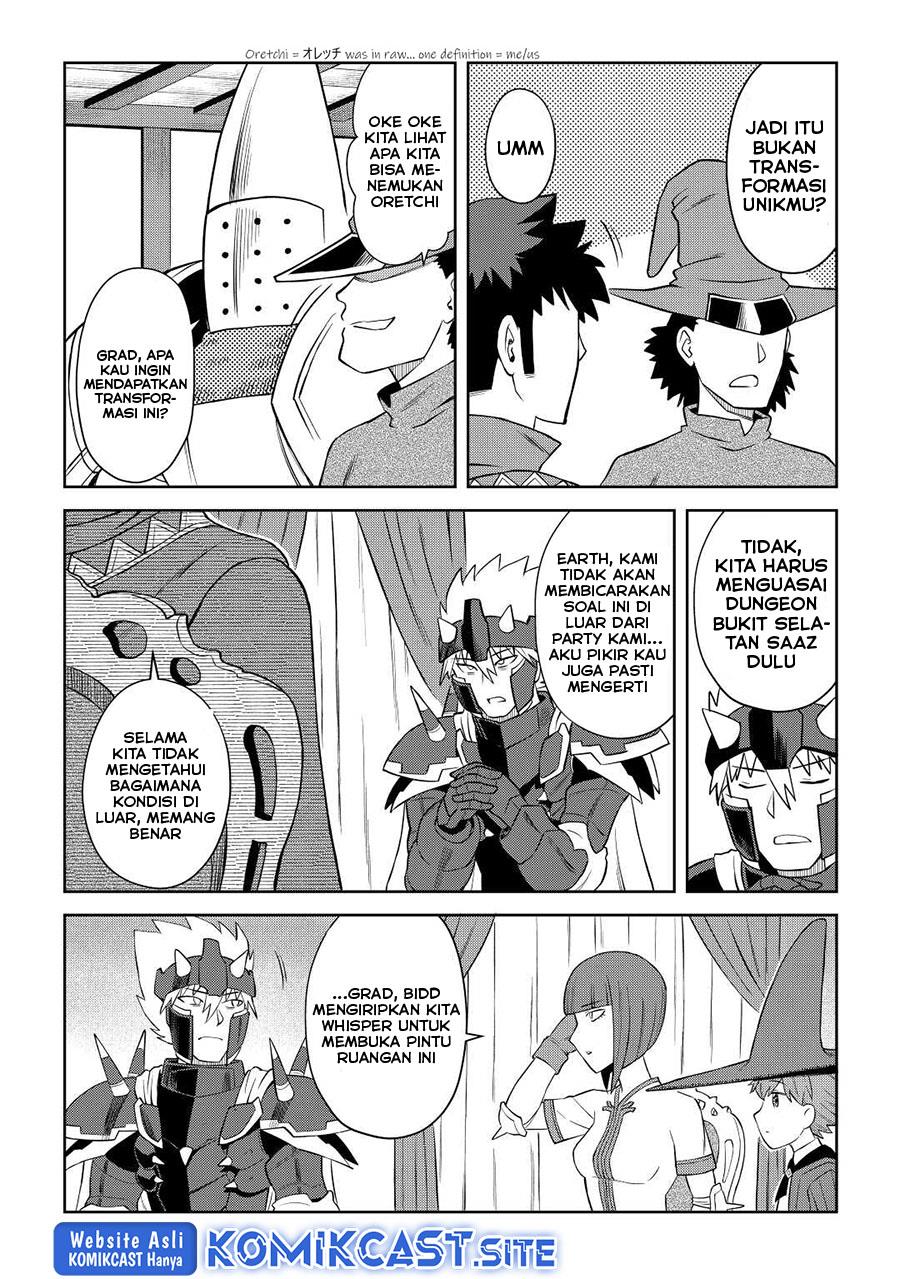 Toaru Ossan no VRMMO Katsudouki Chap 87 - Next Chap 88