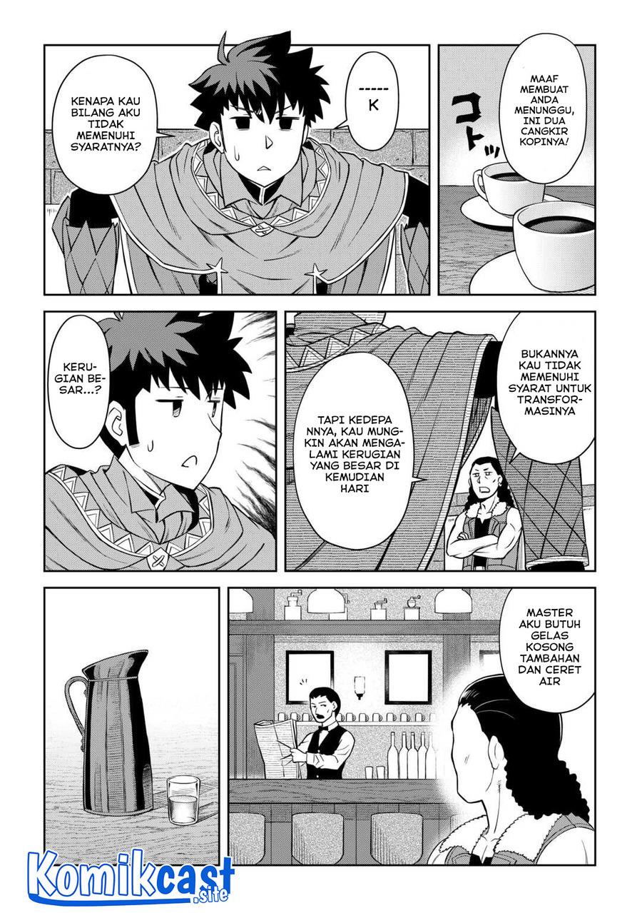 Toaru Ossan no VRMMO Katsudouki Chap 89 - Next Chap 90