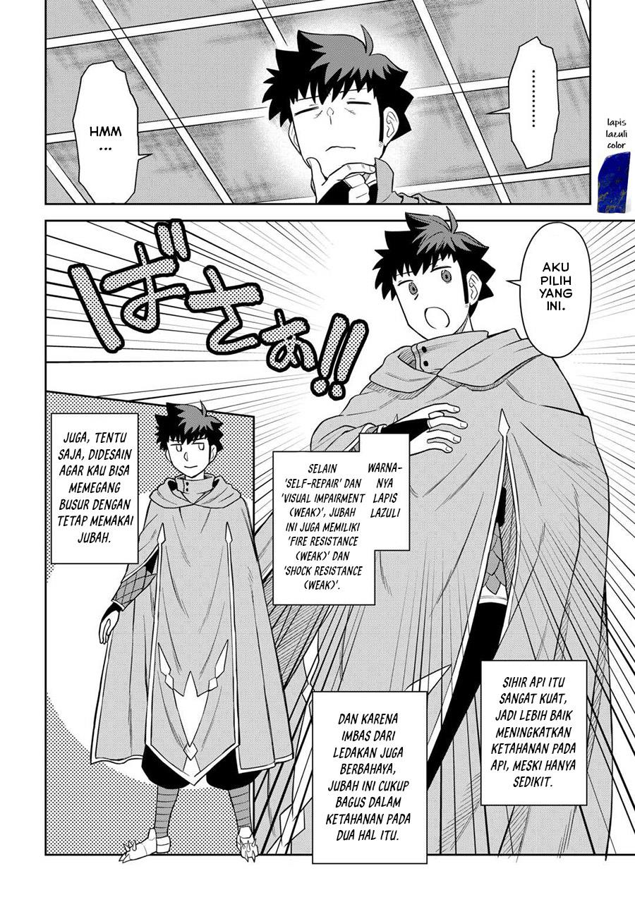 Toaru Ossan no VRMMO Katsudouki Chap 91 - Next Chap 92