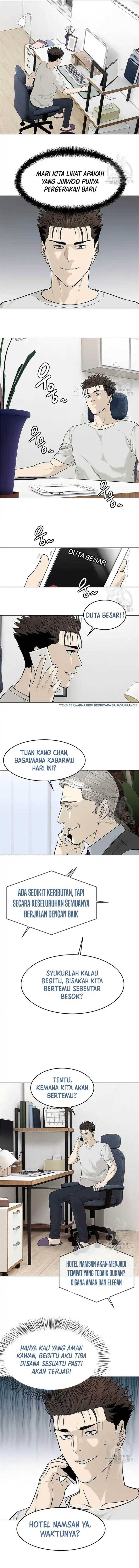 God of Blackfield Chap 180 - Next Chap 181