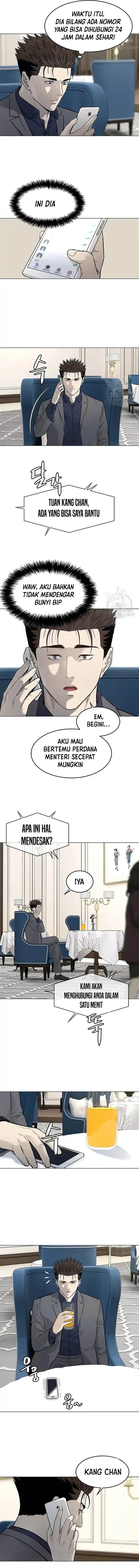 God of Blackfield Chap 181 - Next Chap 182