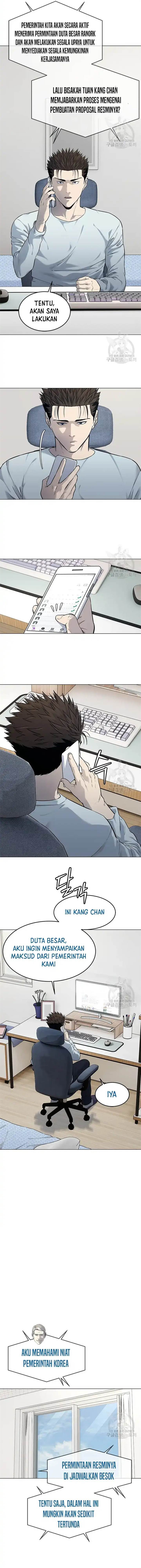 God of Blackfield Chap 183 - Next Chap 184