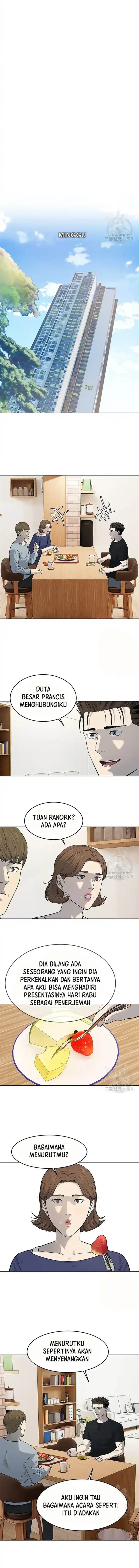 God of Blackfield Chap 186 - Next Chap 187