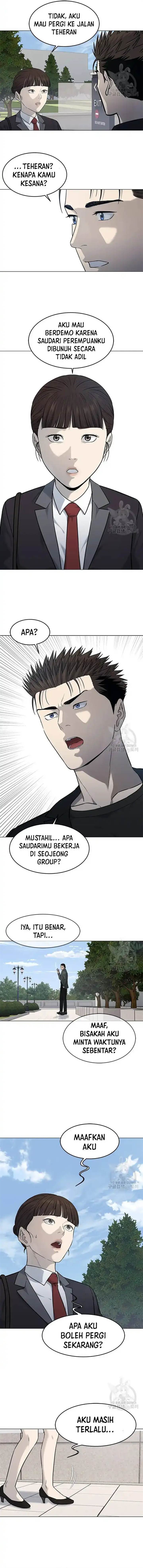God of Blackfield Chap 189 - Next Chap 190
