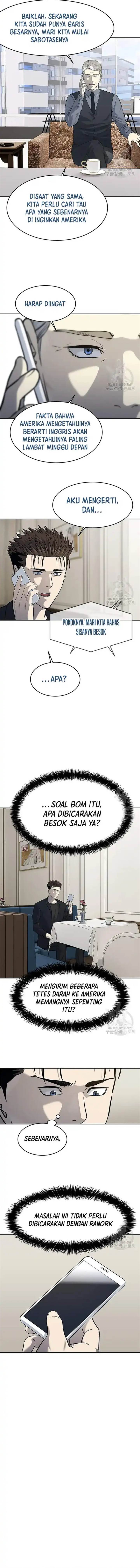 God of Blackfield Chap 191 - Next Chap 192