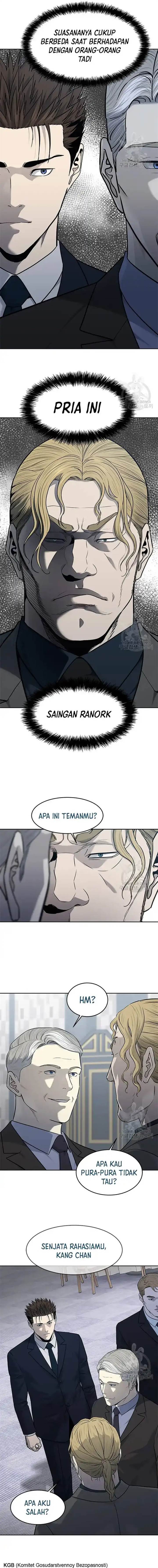 God of Blackfield Chap 194 - Next Chap 195