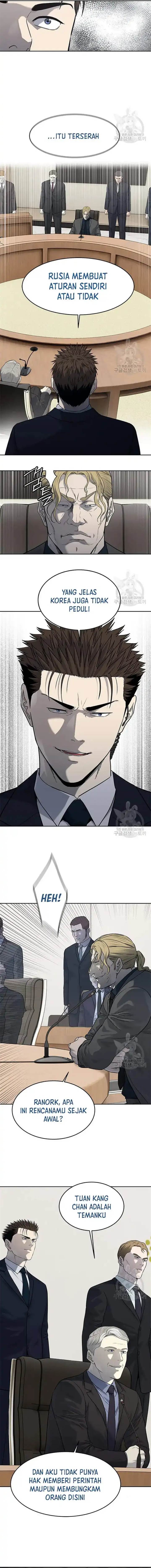 God of Blackfield Chap 195 - Next Chap 196