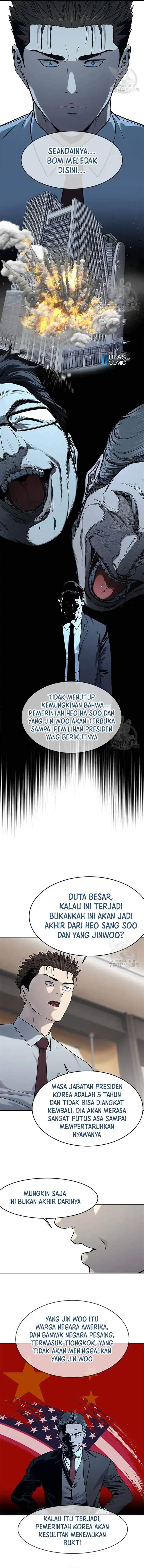 God of Blackfield Chap 198 - Next Chap 199