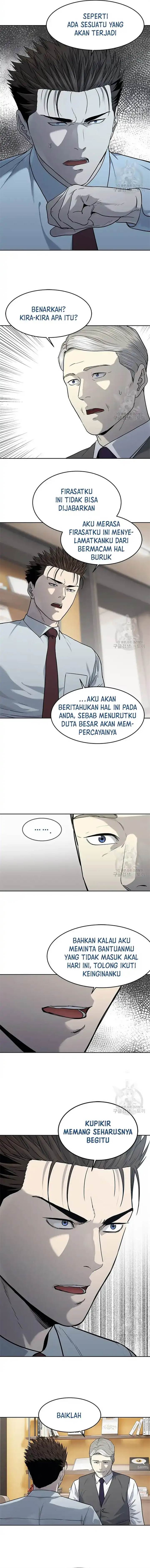 God of Blackfield Chap 198 - Next Chap 199