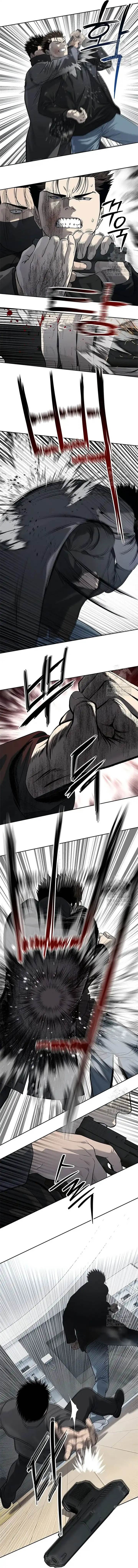 God of Blackfield Chap 241 - Next Chap 242