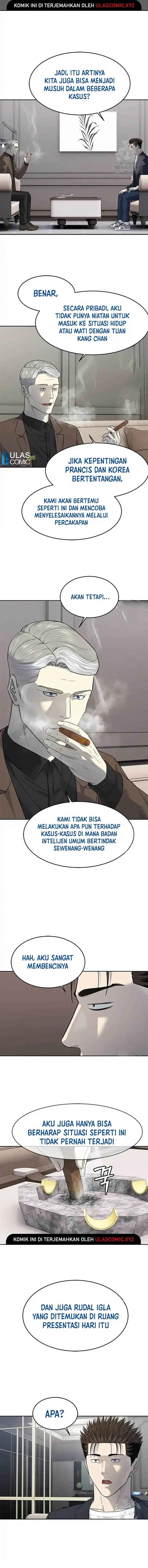 God of Blackfield Chap 243 - Next Chap 244