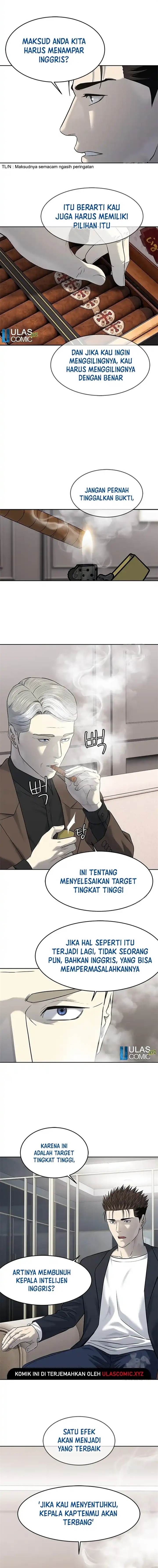 God of Blackfield Chap 243 - Next Chap 244