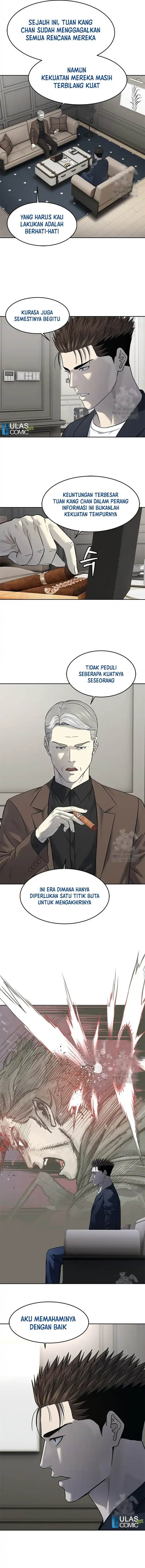 God of Blackfield Chap 244 - Next Chap 245