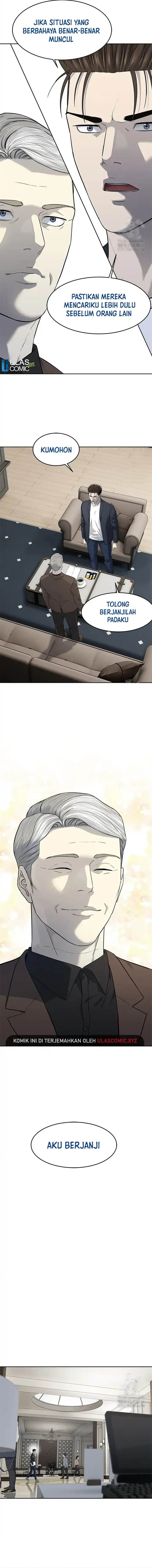 God of Blackfield Chap 244 - Next Chap 245