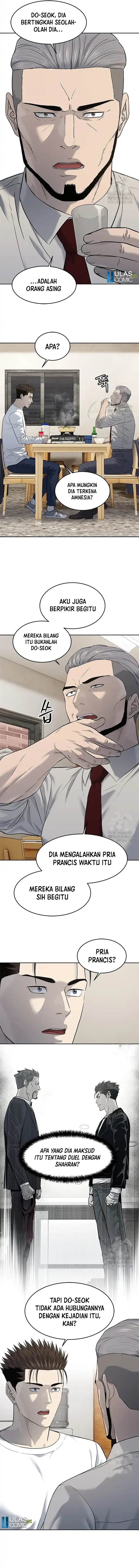 God of Blackfield Chap 244 - Next Chap 245