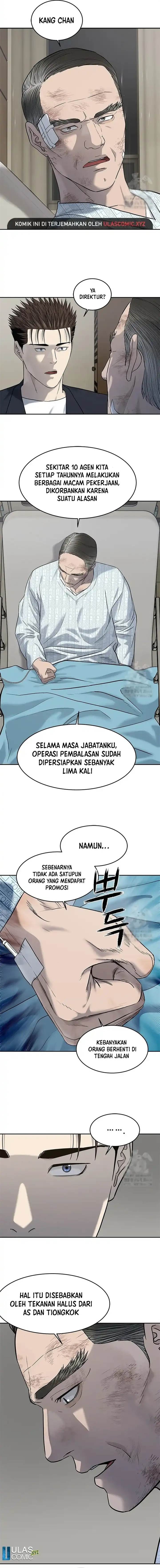 God of Blackfield Chap 245 - Next Chap 246