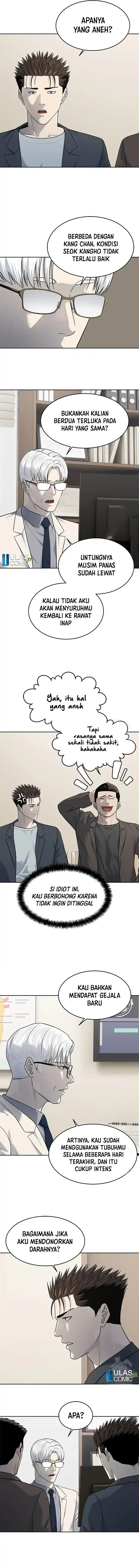 God of Blackfield Chap 247 - Next Chap 248