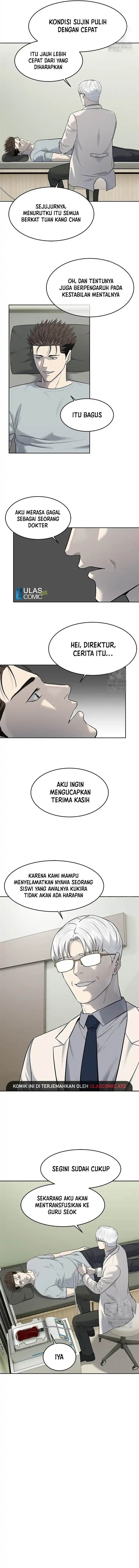 God of Blackfield Chap 247 - Next Chap 248