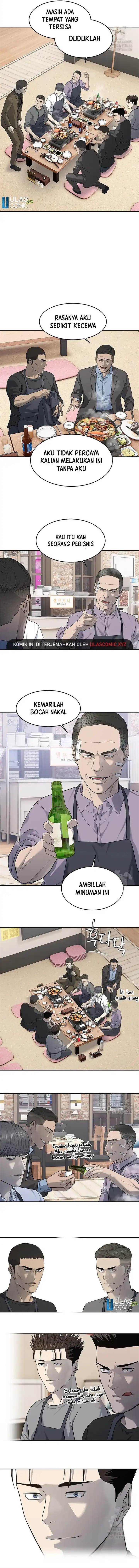 God of Blackfield Chap 248 - Next Chap 249