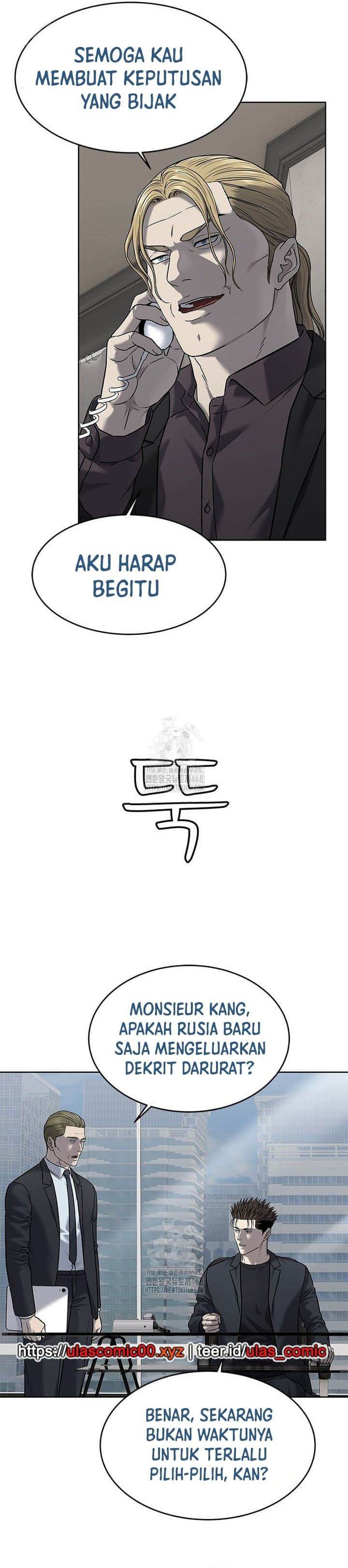 God of Blackfield Chap 288 - Next Chap 289