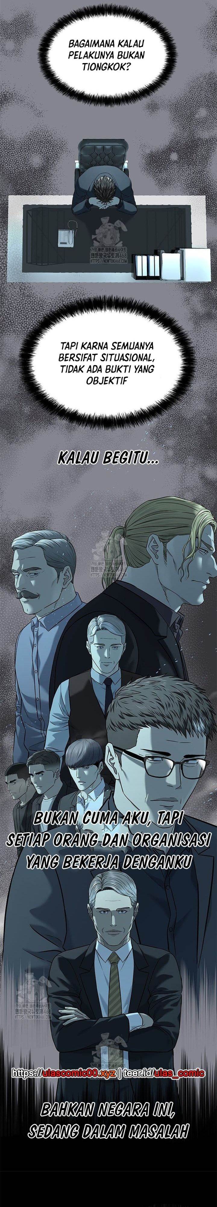 God of Blackfield Chap 288 - Next Chap 289