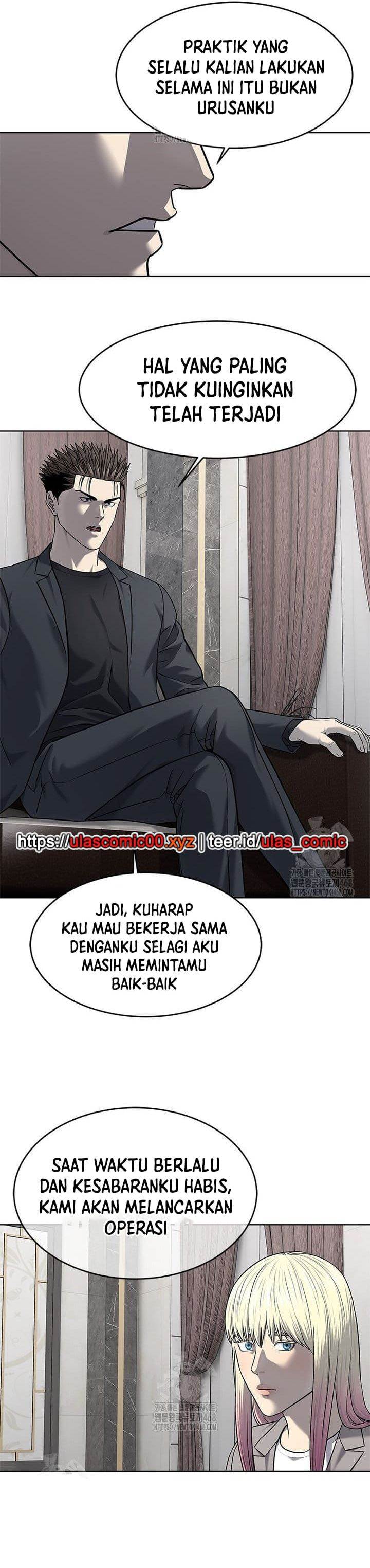 God of Blackfield Chap 289 - Next Chap 290
