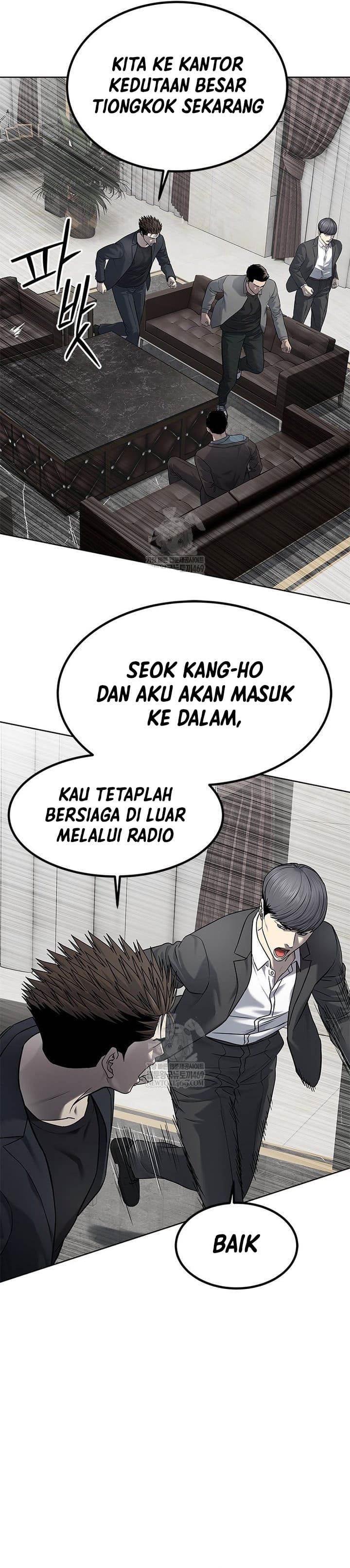 God of Blackfield Chap 291 - Next Chap 292